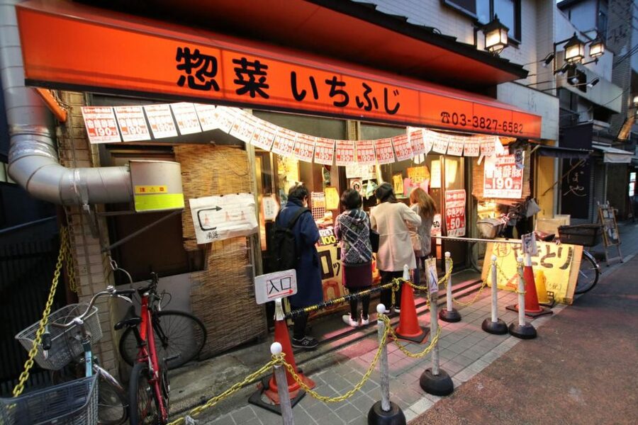 Tokyo: Off the Beaten Path Private Guided Tour - Yanaka Ginza and the feel of old Japan