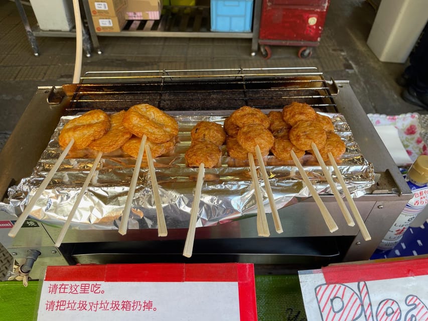 Tokyo Old Fish Market Food Tour - Tsukiji Fish Market - What the Outer Market Adds