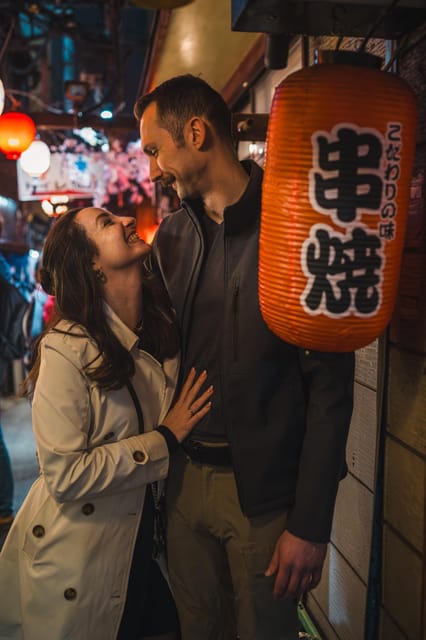 Tokyo Photoshoot Tour with a Local Photographer - Key points at a glance
