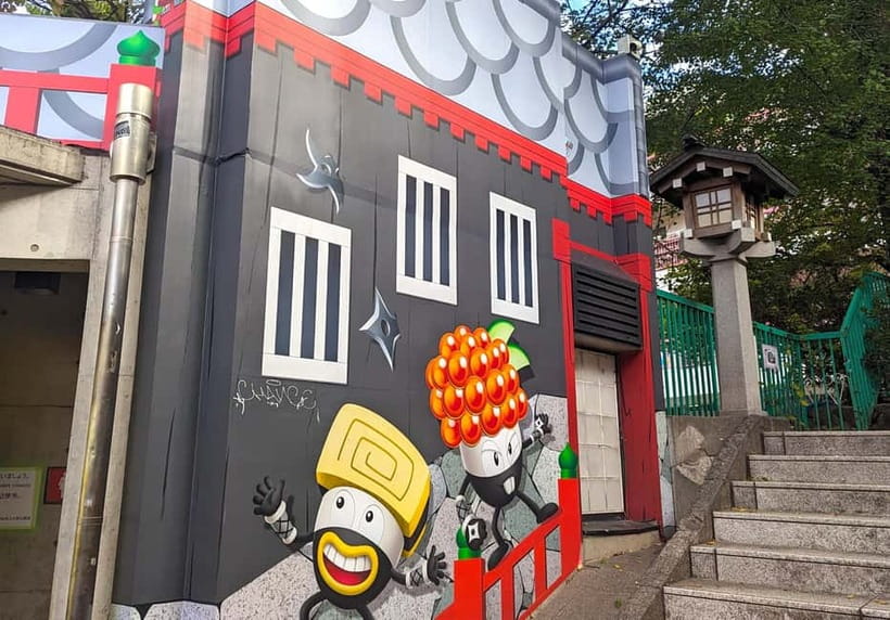 Tokyo: Private Morning Run with Sento Bath Experience - Running with a flexible pace