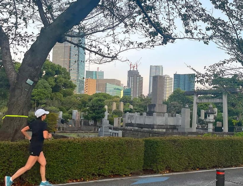 Tokyo: Private Morning Run with Sento Bath Experience - Meeting Aki at Harakado