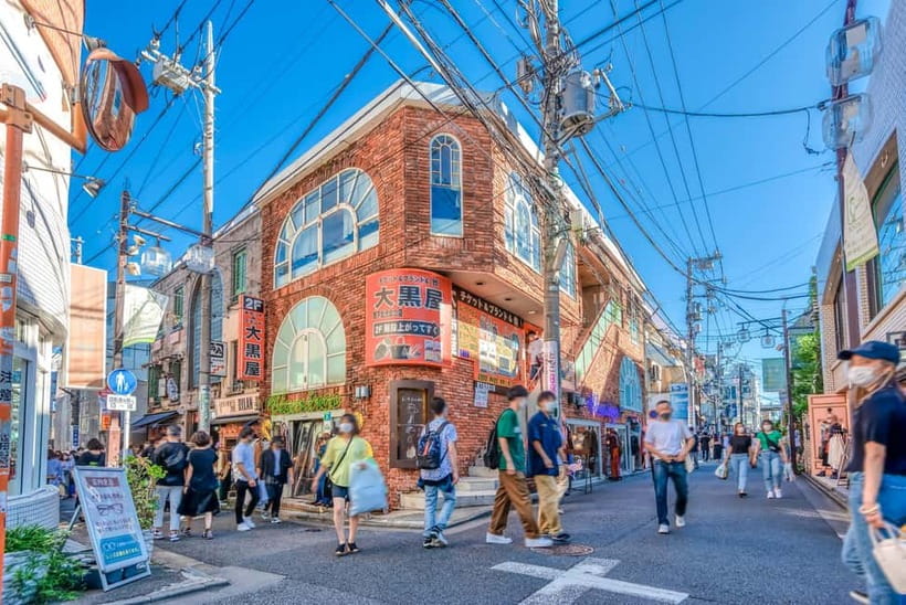 Tokyo: Private Vintage Shopping Tour in near Shibuya - Key points at a glance