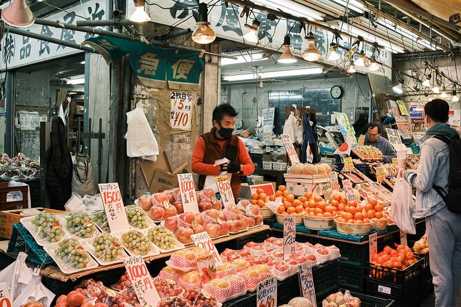 Tokyo: Private Walking Tour with a Local Guide - What the first meeting and train travel are like