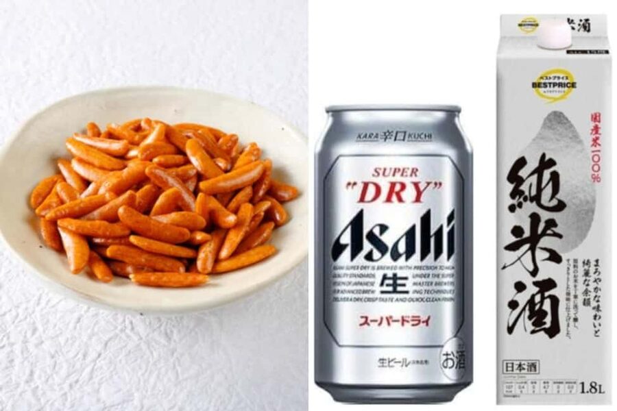 Tokyo: Rainbow Bridge Day Cruise Show and Only Soft Drinks - Key points to know before booking