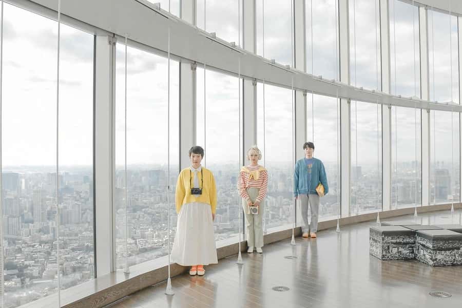 Tokyo: Roppongi Hills Observatory Ticket - A practical way to fit it into your day