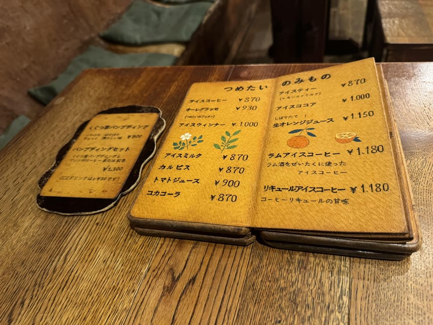 Tokyo's Neighborhood Digs: Coffee, Records & Vintage Vibes - Four Tokyo neighborhoods, four different versions of the city