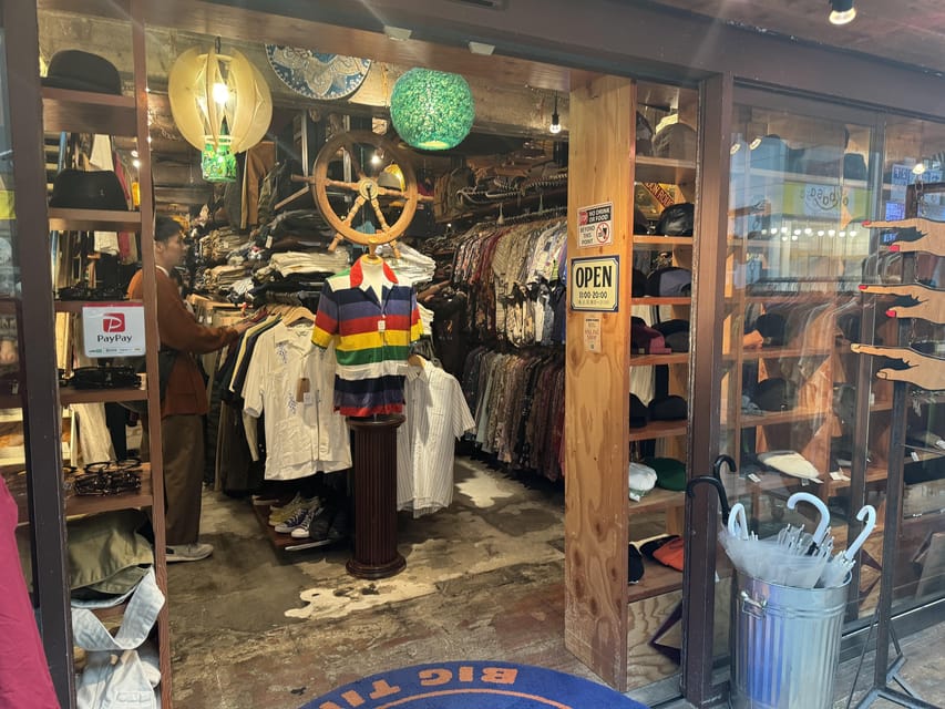 Tokyo's Neighborhood Digs: Coffee, Records & Vintage Vibes - How the guide shapes the experience
