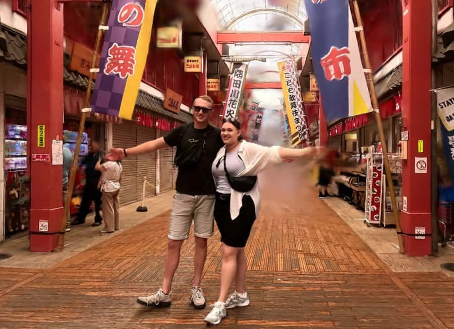 Tokyo's Past & Present: Asakusa, Skytree & Sushi Class - A possible photo stop at Azumabashi Bridge