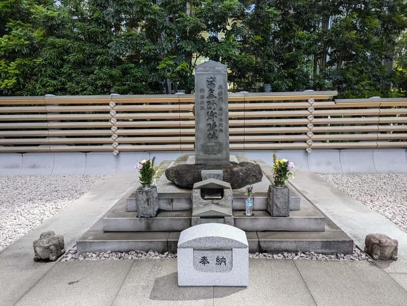 Tokyo: Samurai History Walking Tour - Taira no Masakado and the beginning of the story