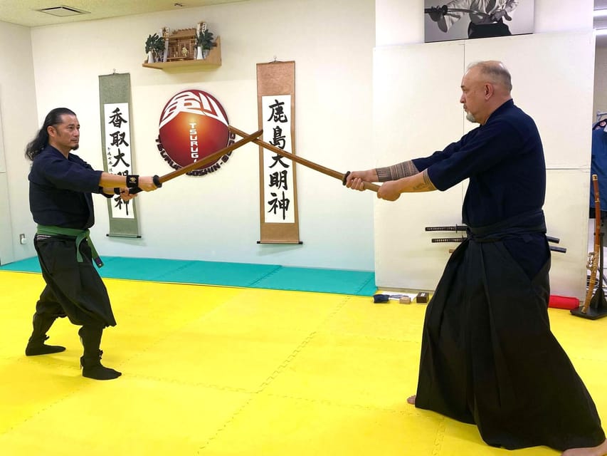 Tokyo: Samurai Sword Training: Master Real Combat Skills - Bushido, breathing, and the quiet work of training