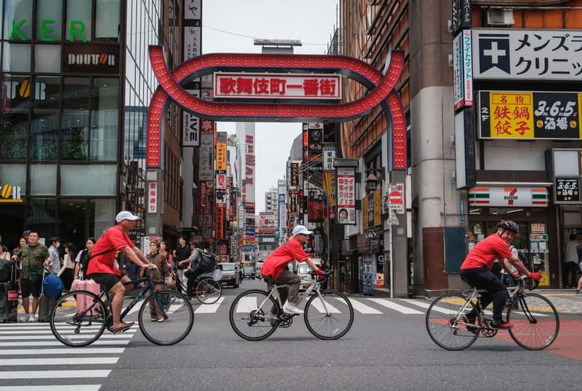 Tokyo: Shibuya Bike Tour - Starting near Kabukicho and Shinjuku