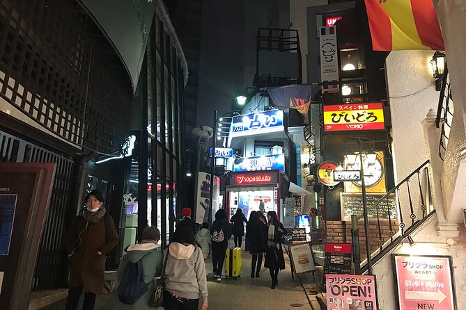 Tokyo: Shibuya Crossing & Hidden Streets Walking Tour - Miyashita Park shows Tokyo’s newer side