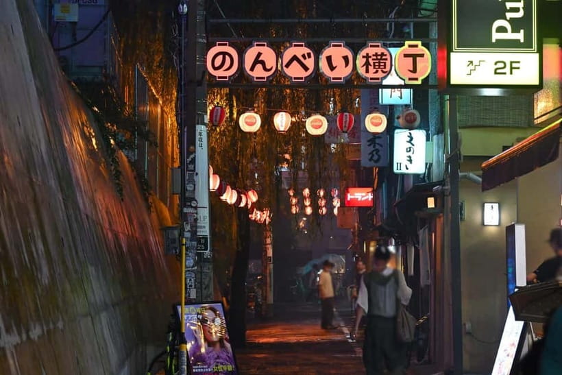Tokyo: Shibuya Night Walking Tour with a Local Expert - Starting at Family Mart in central Shibuya