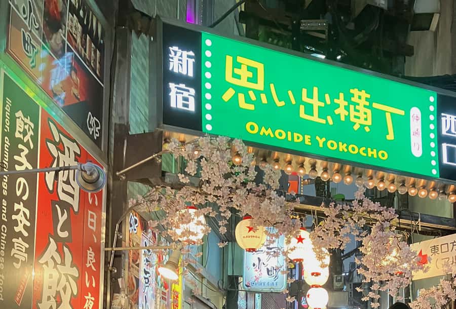 Tokyo Shinjuku Bar Hopping Tour–Hidden Izakaya & Local Guide - First stop: Omoide Yokocho’s old-style food lanes