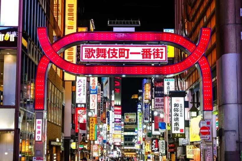 Tokyo: Shinjuku, Kawasaki, Slum & Red Light Tour with Pickup - Shinjuku after the neon postcard