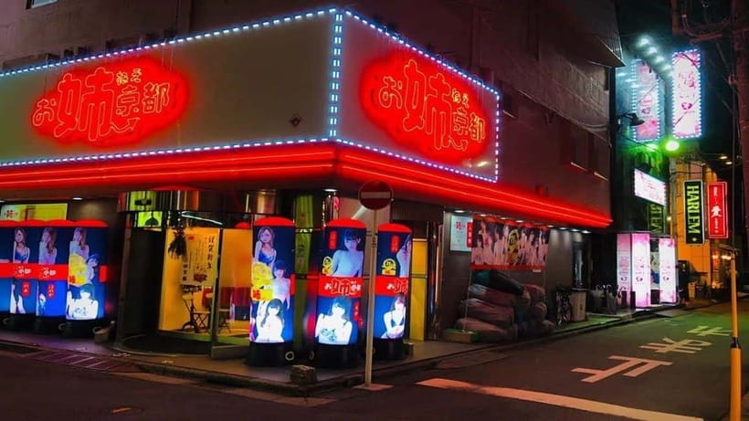 Tokyo: Shinjuku, Kawasaki, Slum & Red Light Tour with Pickup - Leaving Tokyo in a private Lexus
