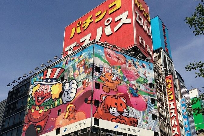 Tokyo Shinjuku Night Tour with Pachinko Gaming Experience - Meeting near JR Shinjuku East Exit