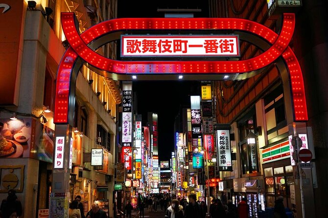 Tokyo Shinjuku Night Tour with Pachinko Gaming Experience - Omoide Yokocho and its postwar atmosphere