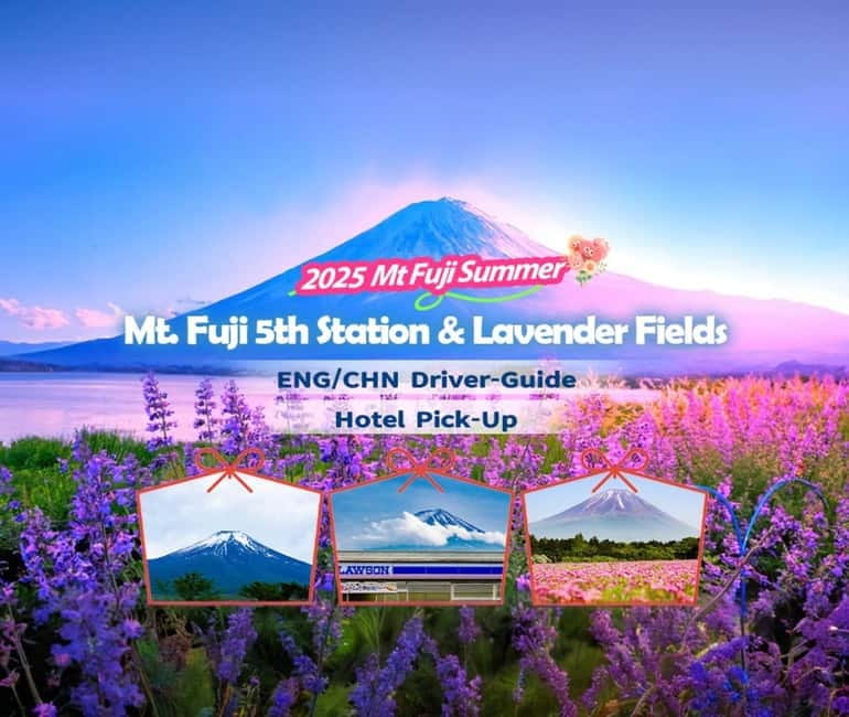 Tokyo Summer: Mt Fuji 5th Station& Kawaguchiko Lavender Trip - Morning pickup and the ride toward Fuji