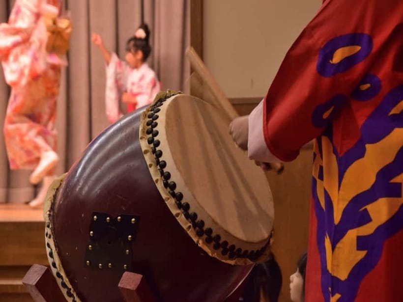 Tokyo: Taiko Drumming Experience - Meeting the instructor at Ōkubo Station