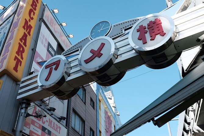 Tokyo Tailored 4 Hours Private Guided Tour - What the $631 price really buys