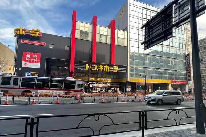 Tokyo: Taste the downtown atmosphere and enjoy Japanese culture - Key points to know before booking