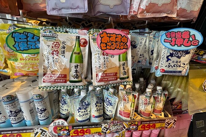 Tokyo: Taste the downtown atmosphere and enjoy Japanese culture - Who will get the most from this evening