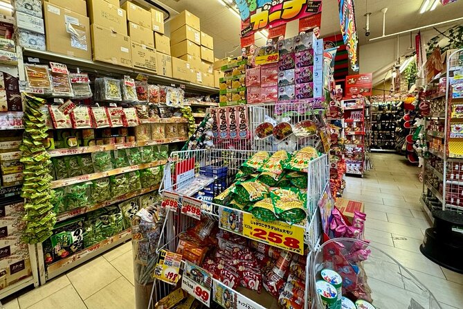 Tokyo: Taste the downtown atmosphere and enjoy Japanese culture - A short taste of local shops on Tomioka Street