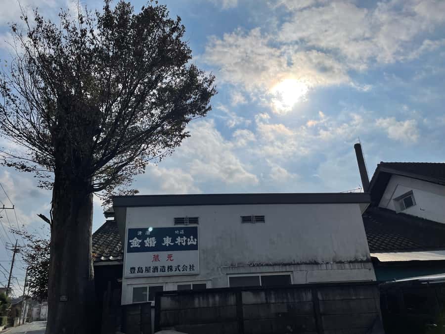 Tokyo: Toshimaya Sake Brewery Tour with Sake Tasting - Meeting the guide at the brewery shop