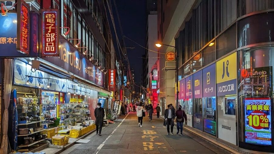Tokyo: Tour Privado por Tokio en español - Who will get the most from this Tokyo tour