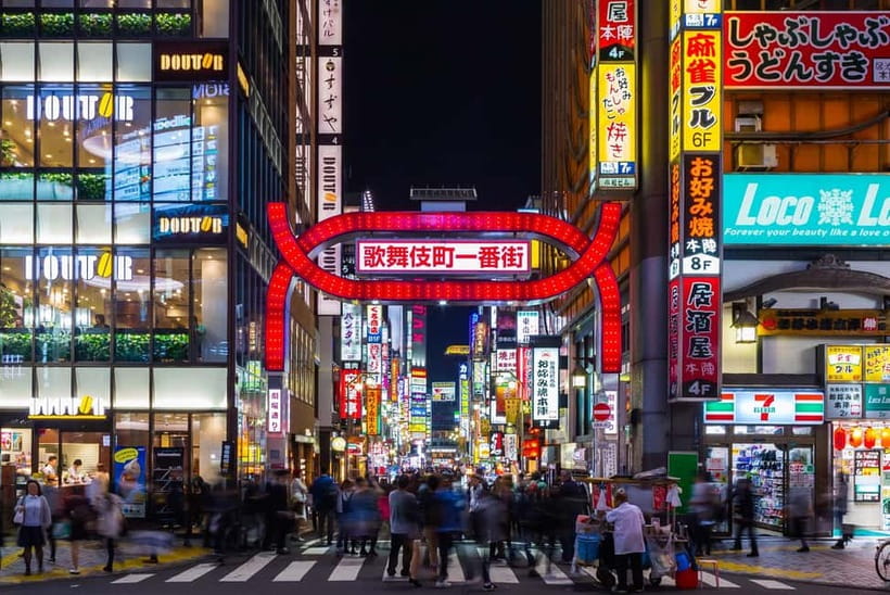 Tokyo: True Crime And Ghost Stories Tour - Kabukicho: Tokyo’s nightlife with the lights turned down