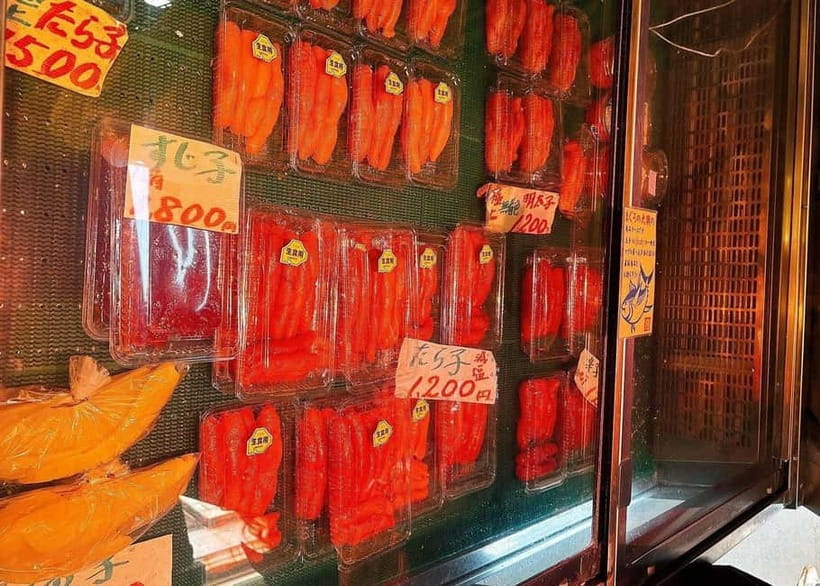 Tokyo: Tsukiji Market and Hama-rikyu Gardens Guided Tour - Reading Tsukiji Outer Market through food