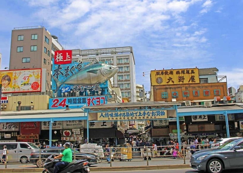 Tokyo: Tsukiji Market and Hama-rikyu Gardens Guided Tour - What the $31 price really covers