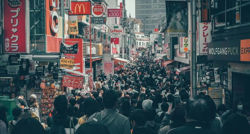 Tokyo Walk through: Shinjuku, Harajuku, Omotesando & Shibuya - Is four hours enough for four Tokyo districts?