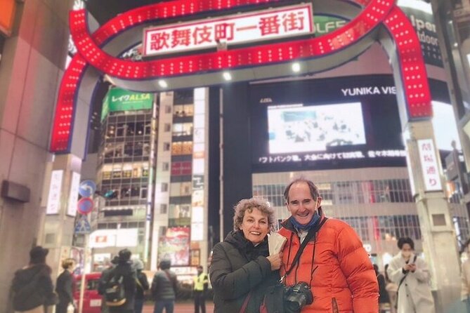 Tokyo Walking Tour with Licensed Guide Shinjuku - Kabukicho nightlife in two quick stops