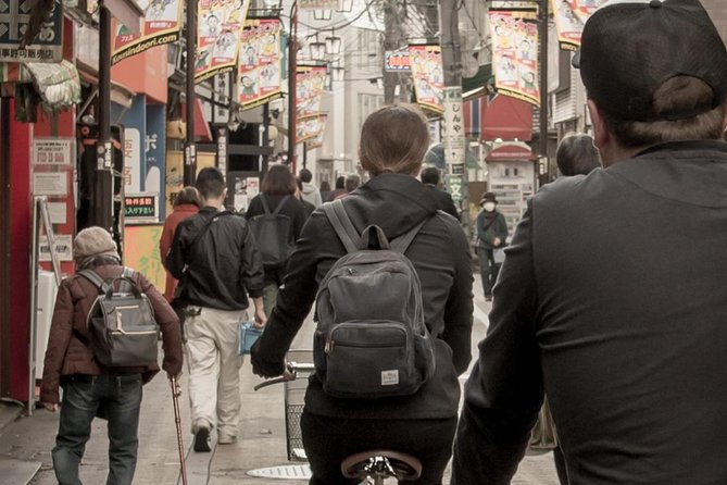 Tokyo West-Side Cycling & Food Tour - Key points at a glance