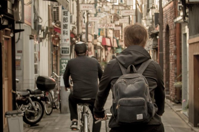 Tokyo West-Side Cycling & Food Tour - The Zenpukuji River and a slower pace