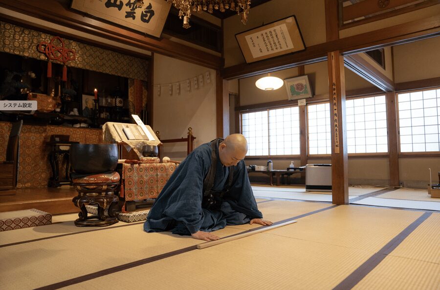 Tokyo: Zen Meditation at a Private Temple with a Monk - Key points at a glance