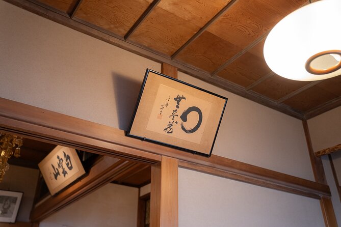 Tokyo Zen Meditation at Private Temple with Monk - Is $56.16 good value?