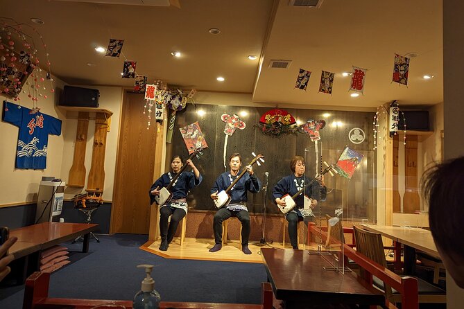 Tsugaru shamisen performance over traditional dinner - Starting above Kaminarimon at 5:30 pm