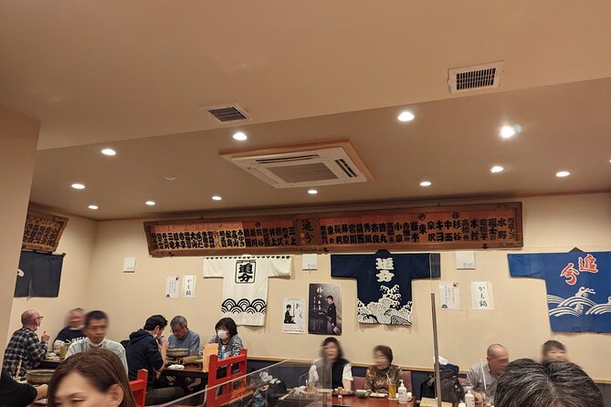 Tsugaru shamisen performance over traditional dinner - Is $218.91 a fair price?