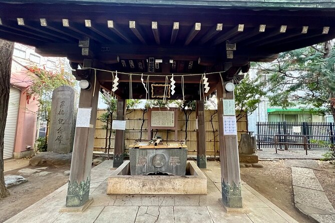 1 Hour Natto Eating Challenge and Visiting Local Shrines - End Point Location