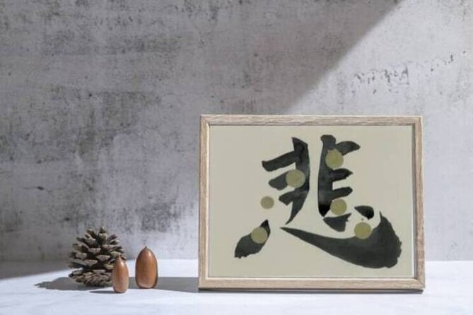 2-Hour Private Japanese Calligraphy Class in Sumida City - Booking Information