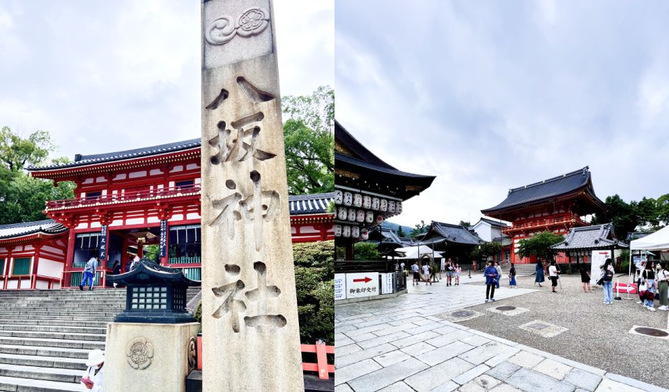 Audio Guide: Kyoto Gion Area—Yasaka, Chion-in, and Kennin-ji - Audio Guide Information