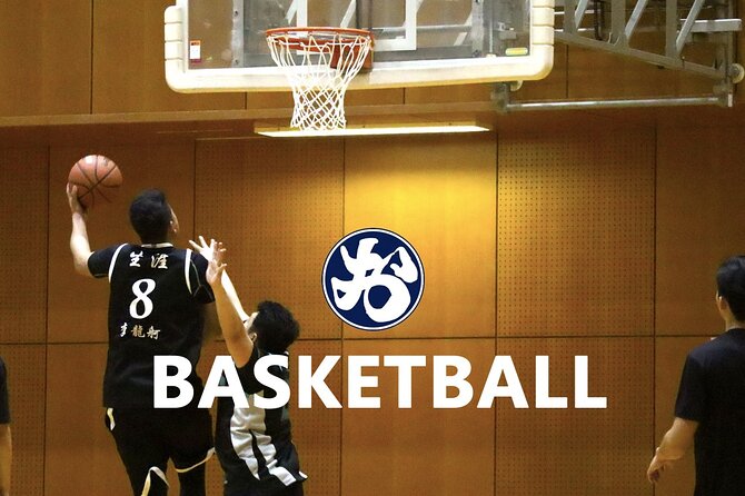 Basketball in Osaka With Local Players! - Requirements and Accessibility Information