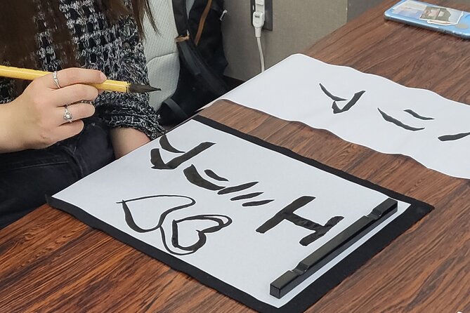 Calligraphy Workshop in Namba - Meeting Point Details