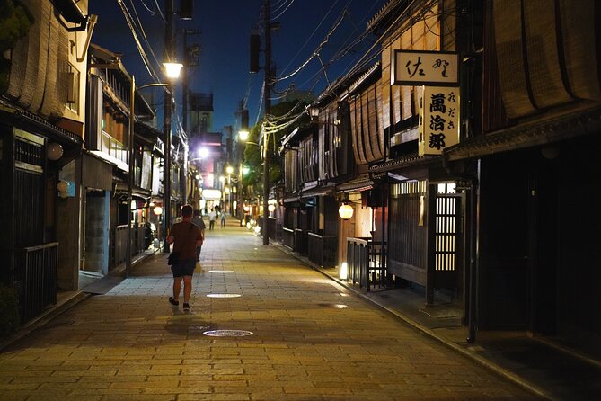 Dinner With Maiko in a Traditional Kyoto Style Restaurant Tour - Dietary Restrictions