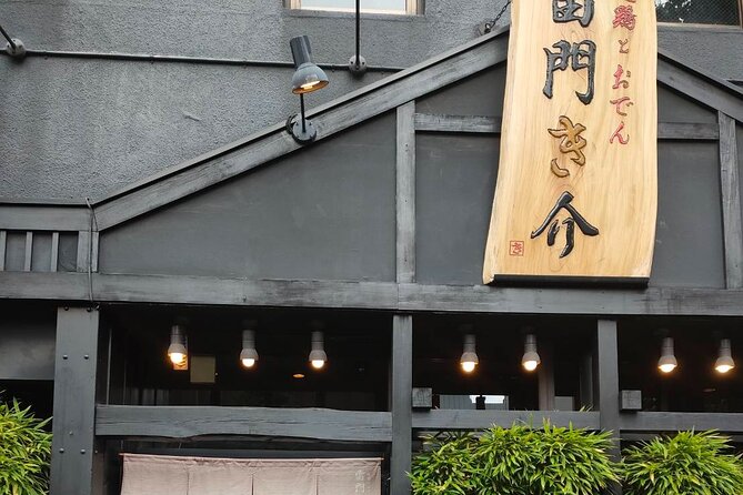 Dive Into Rich History& Savory Dishes Through Asakusa Food Tour - Culinary Delights