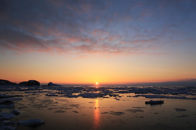 Drift Ice Walking 360° - Location and Meeting Point Details