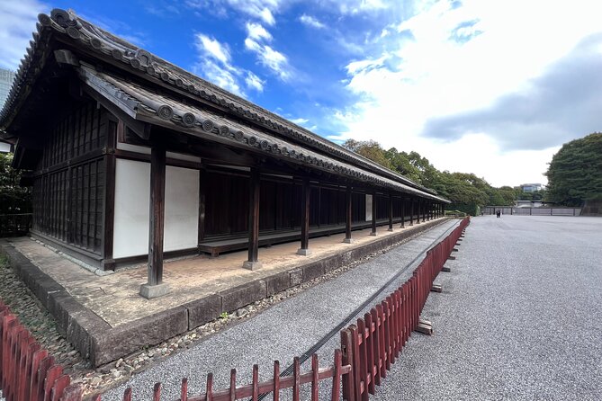 East Gardens Imperial Palace:【Expanded Ver】Audio Guide - Transportation Information